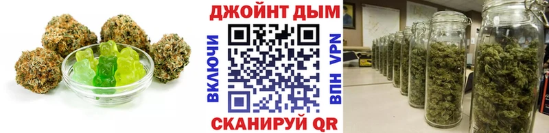 Cannafood конопля  Полевской 