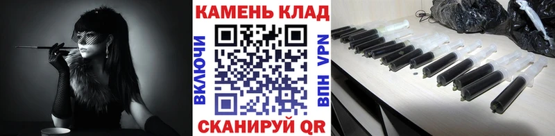 KRAKEN ссылки  закладки  Полевской  ГАШИШ Ice-O-Lator 