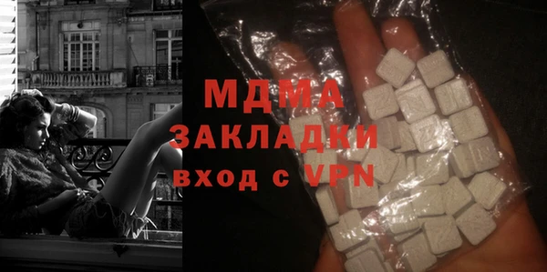 Альфа ПВП Лабытнанги