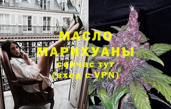 Альфа ПВП Лабытнанги