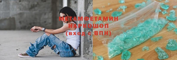 эйфоретик Кулебаки