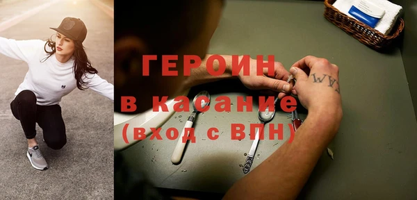 эйфоретик Кулебаки