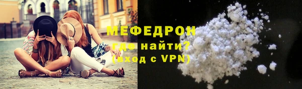шишки Куйбышев