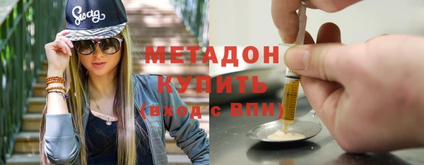 шишки Куйбышев