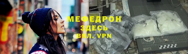 шишки Куйбышев