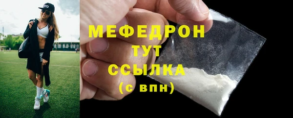 шишки Куйбышев
