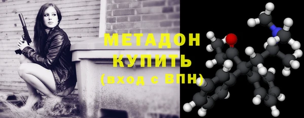 эйфоретик Кулебаки