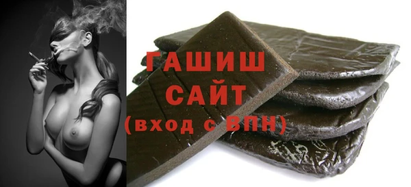 мефедрон Орск