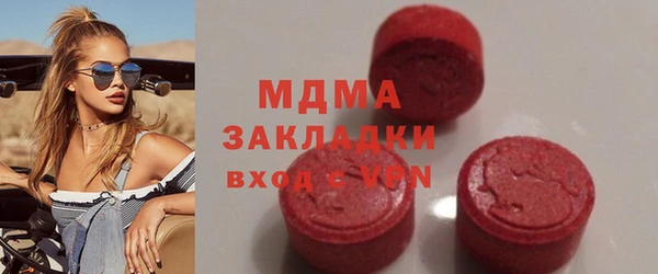 кокаин Лагань