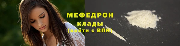 эйфоретик Кулебаки
