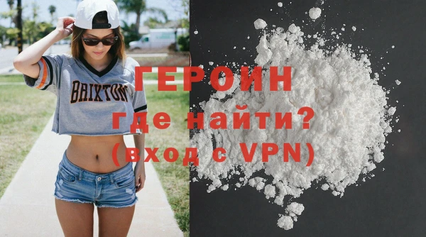 бошки Ладушкин