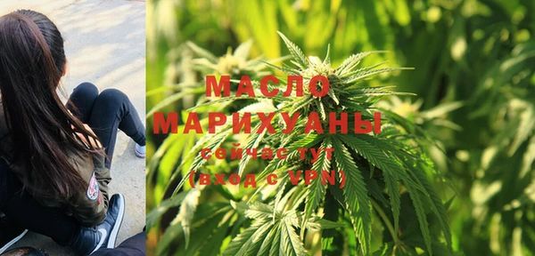 Альфа ПВП Лабытнанги