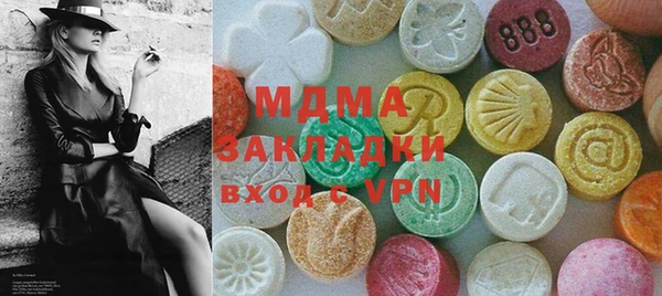 spice Кукмор