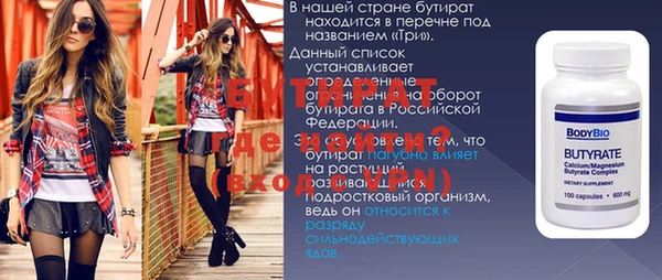 шишки Куйбышев