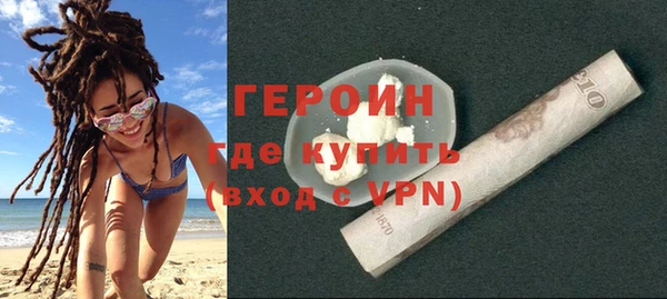 spice Кукмор