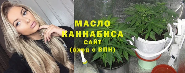 кокаин Лагань