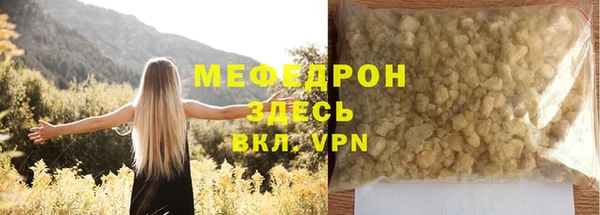 spice Кукмор
