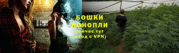 кокаин Лагань