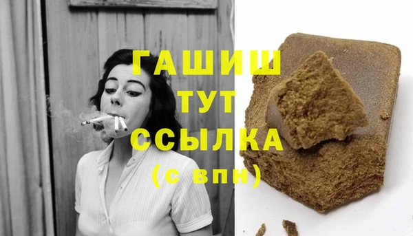 MDMA Великий Новгород