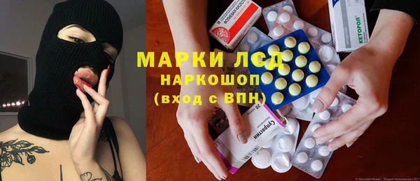 эйфоретик Кулебаки