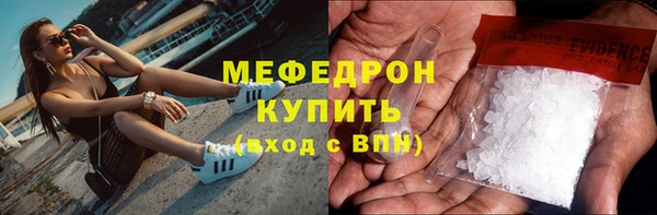 эйфоретик Кулебаки