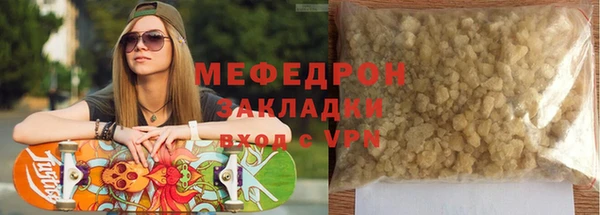 spice Кукмор