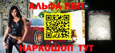 марихуана Аргун