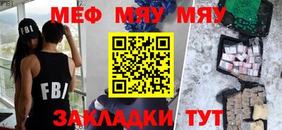 СК Бузулук