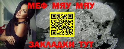 марихуана Аргун