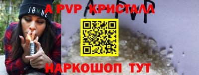 СК Бузулук