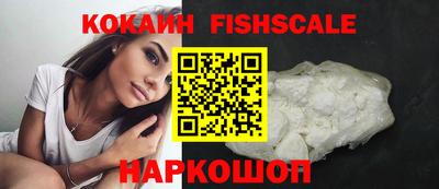 СК Бузулук