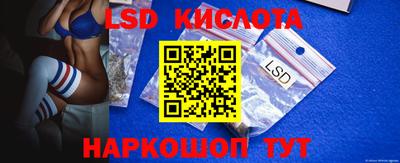 кокаин перу Будённовск