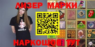 метадон Апрелевка