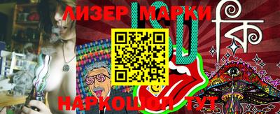 метадон Апрелевка