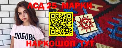 СК Бузулук