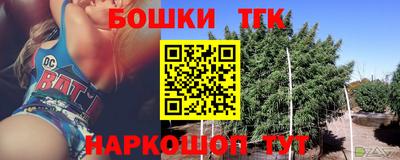 мдпв Бугуруслан