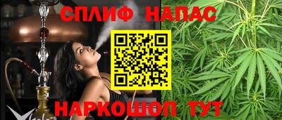 метадон Апрелевка