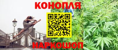 кокаин перу Будённовск
