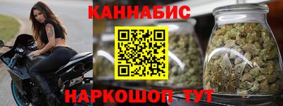 СК Бузулук