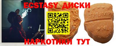 кокаин перу Будённовск