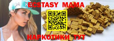 СК Бузулук