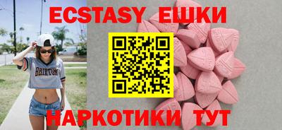 СК Бузулук