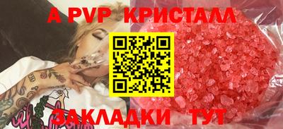 СК Бузулук