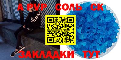 марихуана Аргун