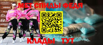 метадон Апрелевка