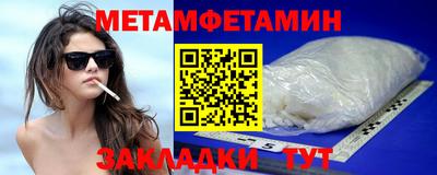 кокаин перу Будённовск