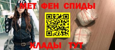 метадон Апрелевка