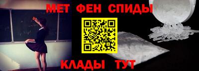 марихуана Аргун