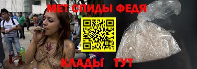 метадон Апрелевка