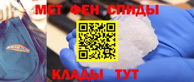 гашик Азнакаево
